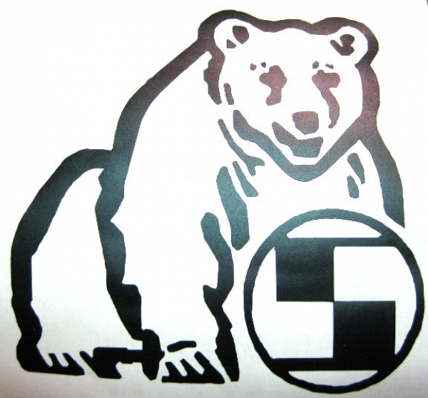 Schlüter "Bär mit Logo" Schwarz 120x120 mm